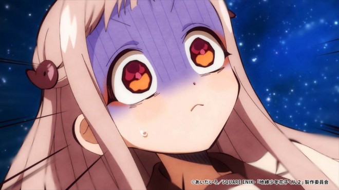 Nene Yashiro